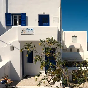 Appartement Hyades - Downtown Suites,, Mykonos Town